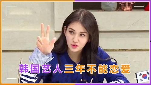 娱乐吃瓜酱分手原因,揭秘分手背后的真相  第3张