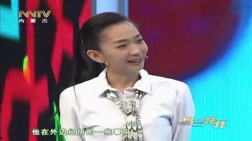 王芳的女儿爆料视频,揭秘家庭背后的故事 第2张 王芳的女儿爆料视频,揭秘家庭背后的故事 第2张