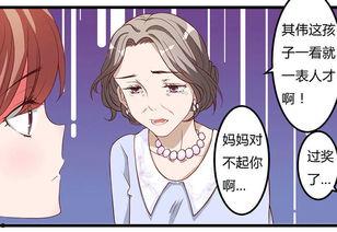 圈内爆料动漫在线观看,热门动漫在线观看攻略大公开！  第2张