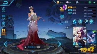 近期王者大事爆料新闻,揭秘近期重大爆料背后的秘密与动向