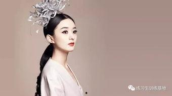 娱乐圈爆料刘诗诗鹿晗,甜蜜恋情曝光,粉丝沸腾! 第3张 娱乐圈爆料刘诗诗鹿晗,甜蜜恋情曝光,粉丝沸腾! 第3张